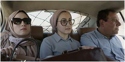 I Shall Not Hate, edited by Geoff Klein, directed by Tal Barda